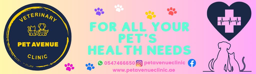 Pet Avenue Clinic