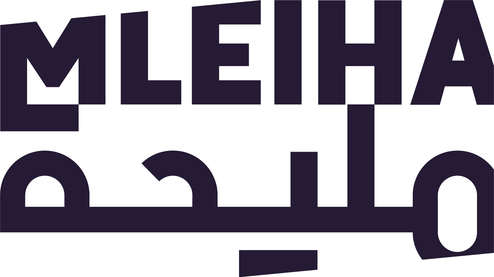 Alfred Partnership Form