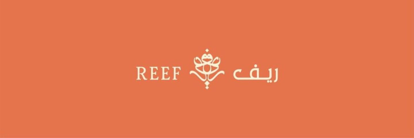 Reef Perfumes